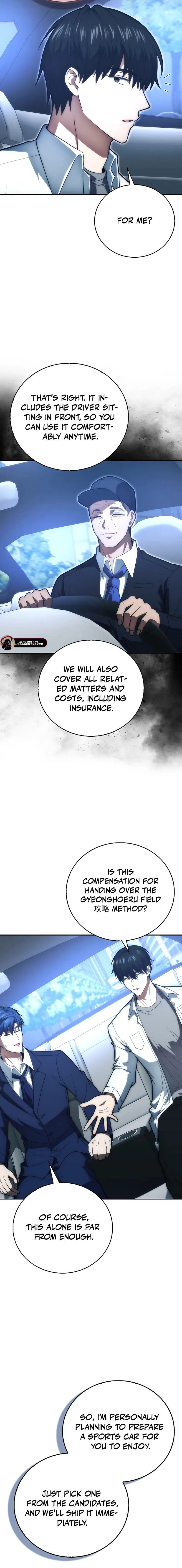 Max Talent Player (2024) Chapter 84 13